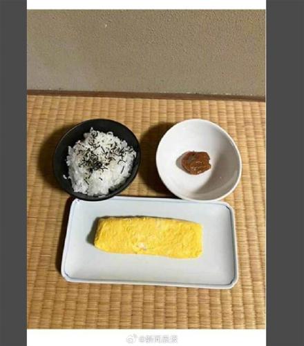 日本男子节俭20年存下472万只为50岁提前退休-五十万日元等于多少人民币