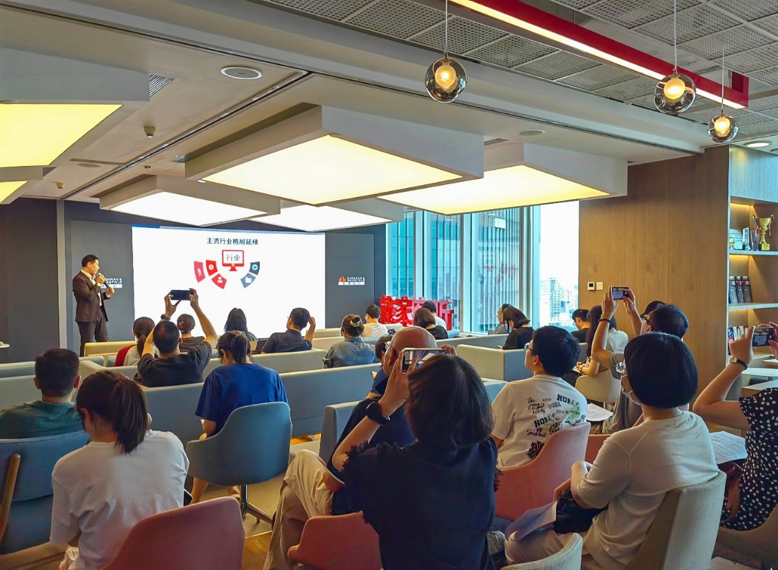 戴德梁行：上海加大海内外招商引资力度二季度大宗交易投资市场回暖明显-股票大宗资讯