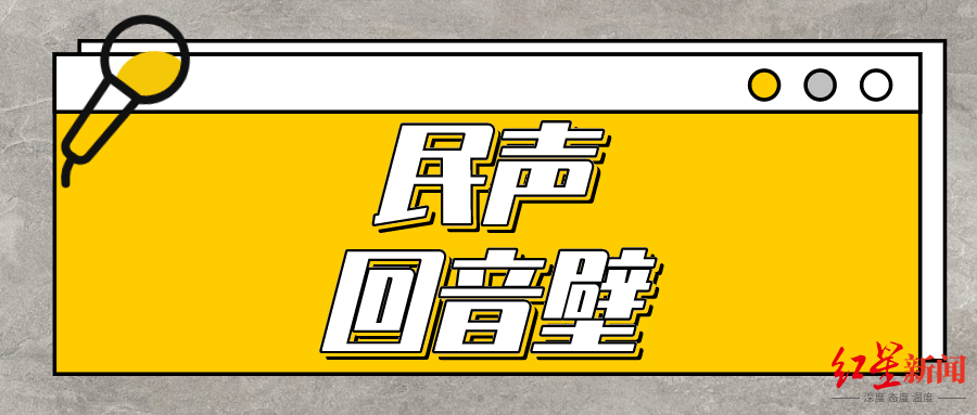 成华大道龙潭路何时改造？退休时可以一次性补交社保吗？部门答复→-一次性补交15年养老保险多少钱