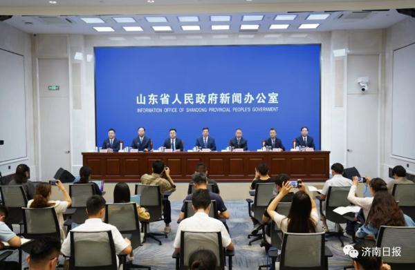 山东出台意见！购买这类住宅，公贷额度可上浮-光大证券交易手续费多少