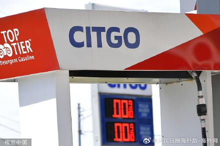 强卖别国海外资产，美国只剩“豪夺”-美国总资产有多少