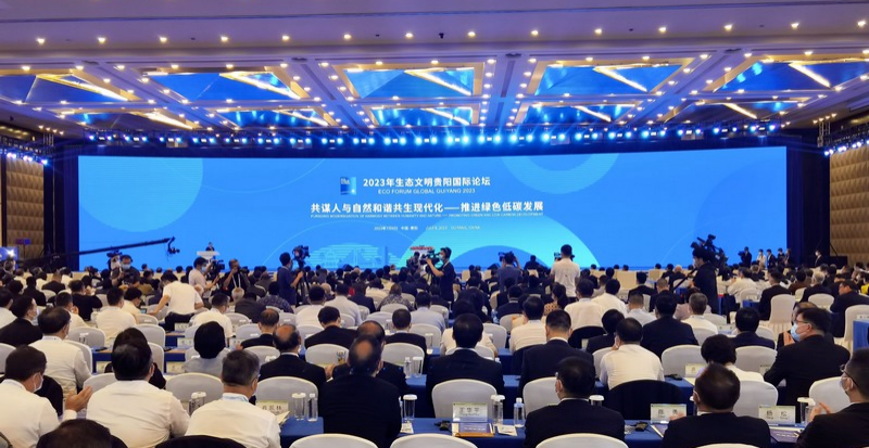 “民营企业绿色低碳发展联盟”成立，蓝思科技为首批成员单位-浙江民营企业联合投资股份有限公司