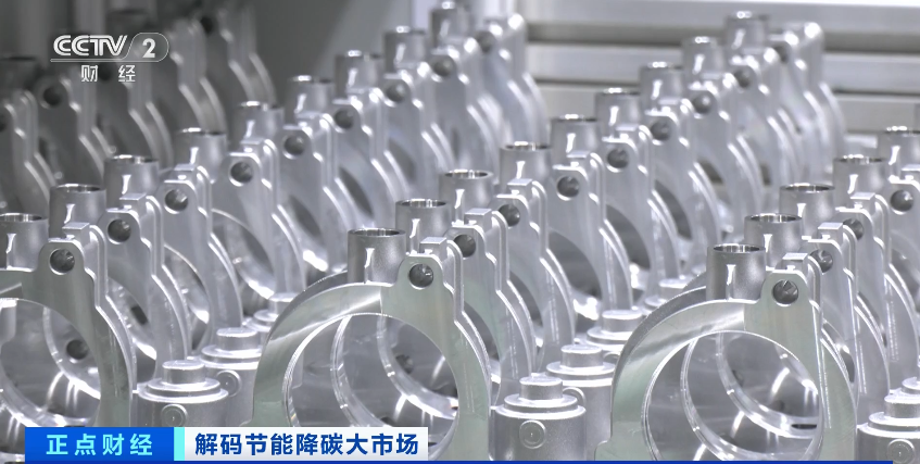 一年省2300亿度电？又一“千亿级”来了-3亿存银行一年多少利息