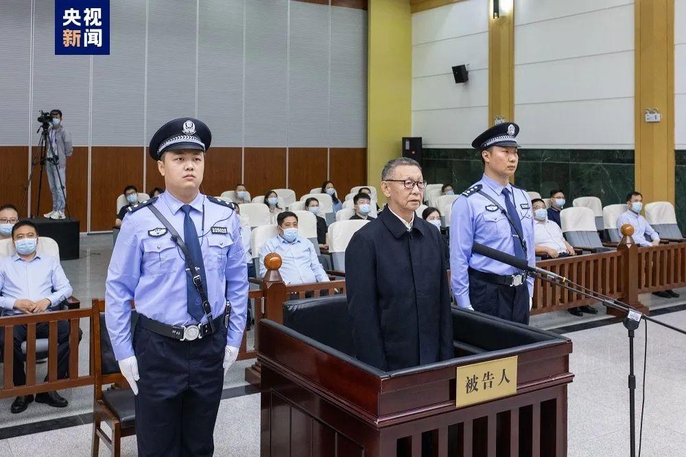 被控受贿超5亿！蔡鄂生受审-重庆太亿股份有限公司