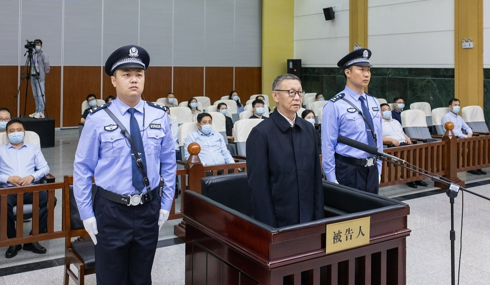 被控贪腐超5亿，蔡鄂生认罪悔罪-重庆太亿股份有限公司