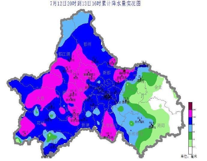 成都昨晚以来遭遇强降雨：局部最大降水量达308.7毫米-成都最高楼多少层