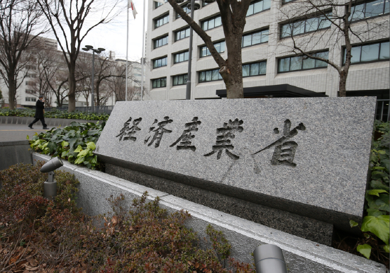 日本政府出资约750亿日元助力半导体原材料巨头SUMCO建新厂-股票政府投资多少钱