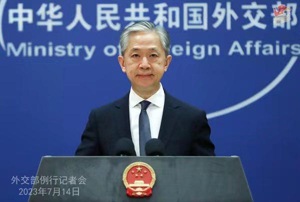 日本用800亿日元补贴福岛涉渔产业中方：若非心虚为何用“补偿费”息事宁人？-30亿日元等于多少人民币