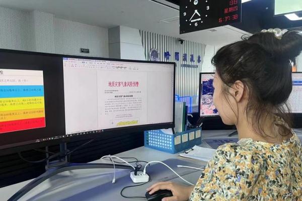 大雨纷纷“上线”，这份防汛避险指南请收好-北京城市指南文化传播有限公司