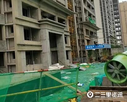 宝鸡三迪金域蓝湾三期120号楼延期交房，业主：急盼交付-华商资讯股票群