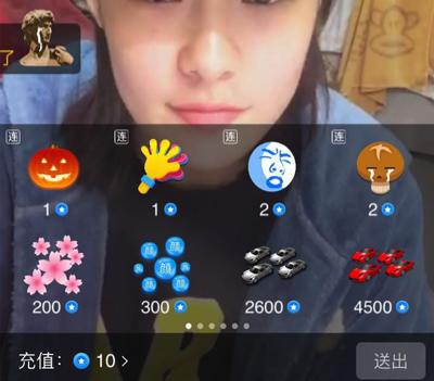 移动经纪人头像怎么修改，移动经纪人头像怎么修改不了（<iOS>深度体验报告）