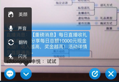 移动经纪人头像怎么修改，移动经纪人头像怎么修改不了（<iOS>深度体验报告）