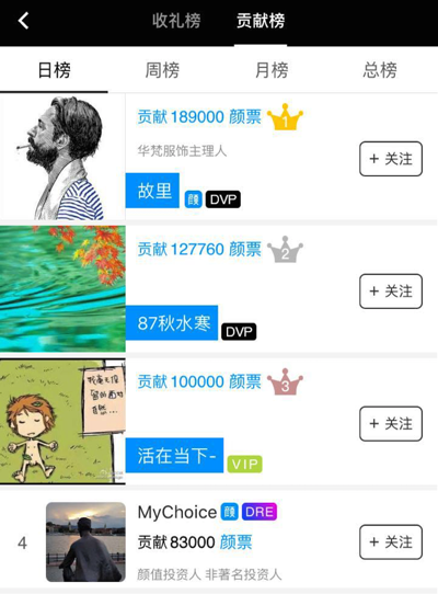 移动经纪人头像怎么修改，移动经纪人头像怎么修改不了（<iOS>深度体验报告）