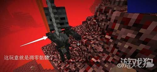 下界之星有什么用，我的世界手机版下界之星有什么用（我的世界下界之星的作用）