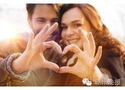 手势爱心，手势比心图片 真人（公益就是这么简单）