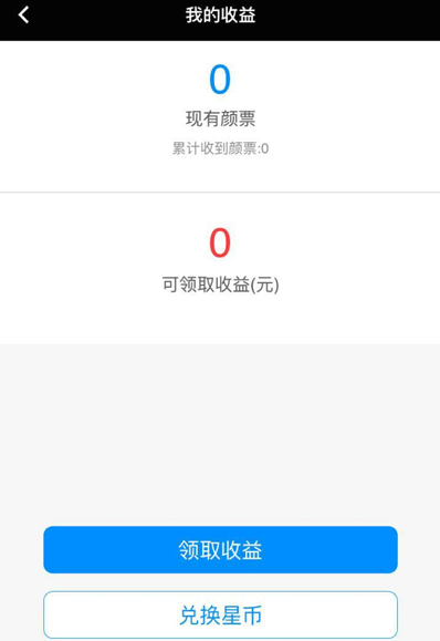 移动经纪人头像怎么修改，移动经纪人头像怎么修改不了（<iOS>深度体验报告）
