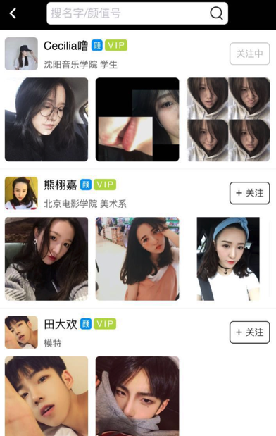 移动经纪人头像怎么修改，移动经纪人头像怎么修改不了（<iOS>深度体验报告）