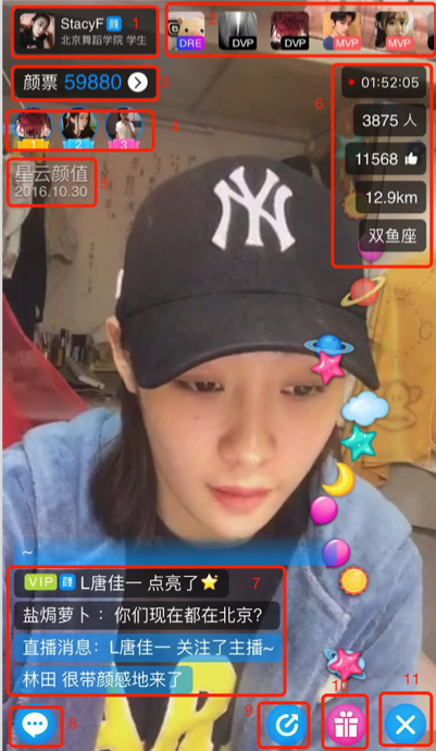 移动经纪人头像怎么修改，移动经纪人头像怎么修改不了（<iOS>深度体验报告）