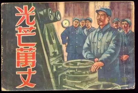 西席是什么意思，反馈是什么意思（关于老师的这些称谓）