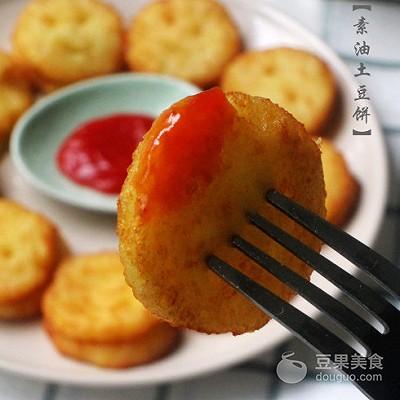 土豆饼的做法，土豆饼的全部做法（土豆饼的做法。）