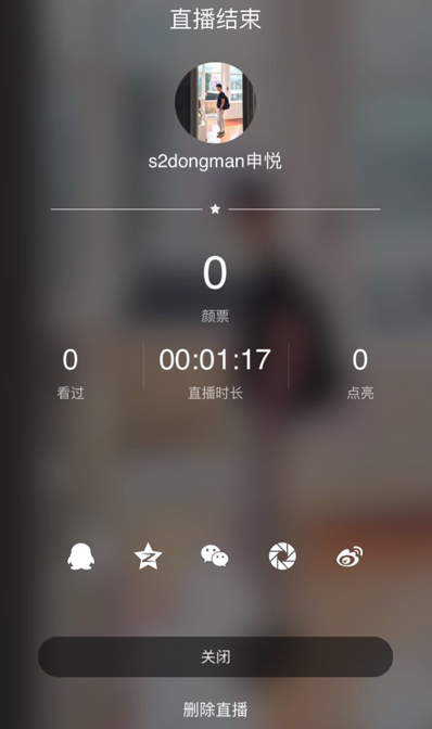 移动经纪人头像怎么修改，移动经纪人头像怎么修改不了（<iOS>深度体验报告）