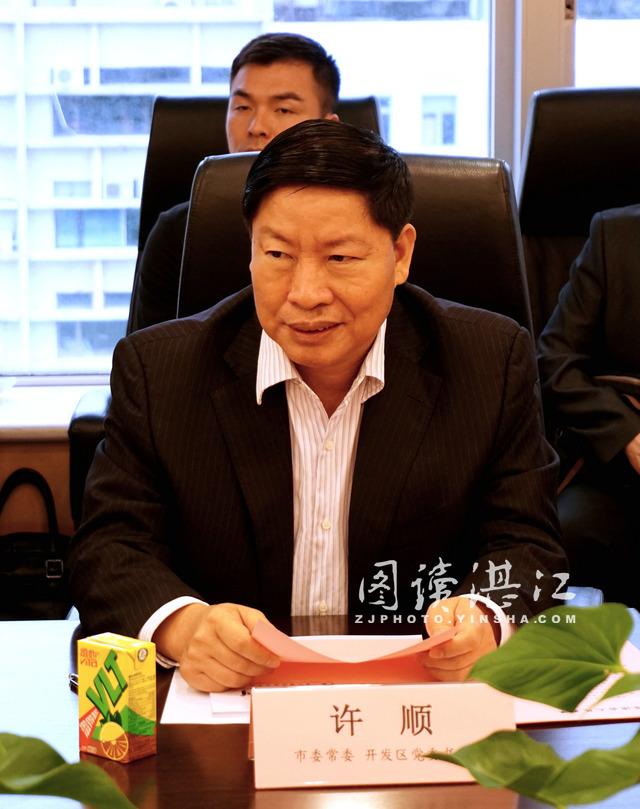 东海岛龙海天，东海岛龙海天旅游度假区怎么样（五大项目将落户东海岛助力现代化大工业新城建设）