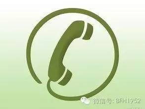 预约挂号统一平台，怎么使用统一平台网站预约挂号（北京友谊医院预约挂号全攻略）