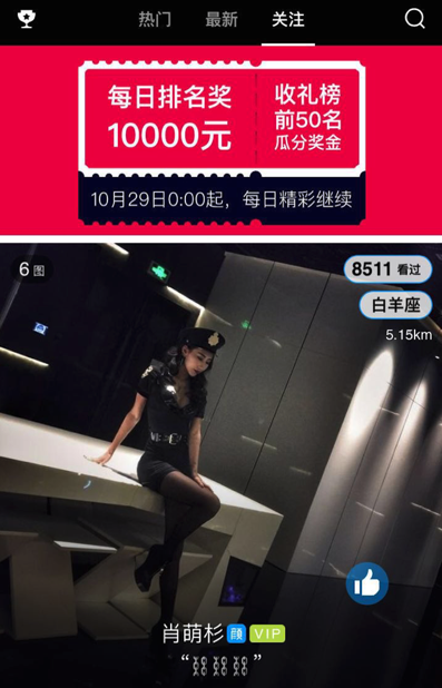 移动经纪人头像怎么修改，移动经纪人头像怎么修改不了（<iOS>深度体验报告）