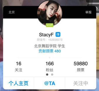 移动经纪人头像怎么修改，移动经纪人头像怎么修改不了（<iOS>深度体验报告）