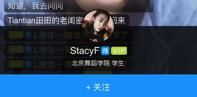 移动经纪人头像怎么修改，移动经纪人头像怎么修改不了（<iOS>深度体验报告）