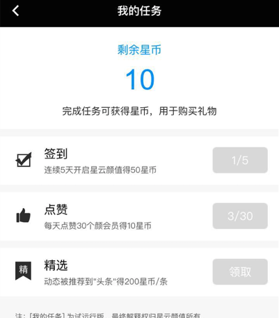 移动经纪人头像怎么修改，移动经纪人头像怎么修改不了（<iOS>深度体验报告）
