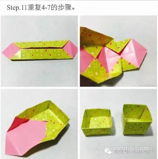 正方形盒子折叠方法，正方形盒子的折法（带盖子方形礼物盒折法）