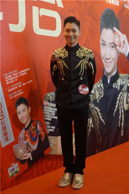 YES香港现场蔡卓研与Shine合作，蔡卓研组合