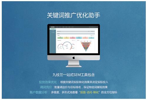 营销工具有哪些（常见的六款企业营销类工具解析）