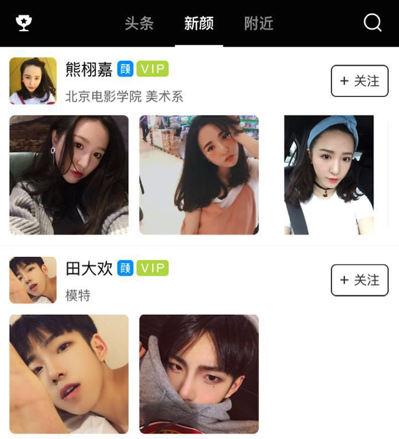 移动经纪人头像怎么修改，移动经纪人头像怎么修改不了（<iOS>深度体验报告）