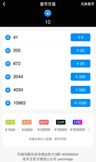 移动经纪人头像怎么修改，移动经纪人头像怎么修改不了（<iOS>深度体验报告）