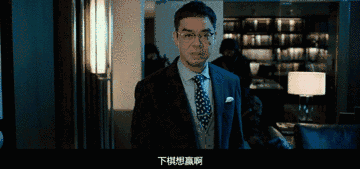 惊天破电影剧情，惊天破电影结局（《惊天破》哪里能算破到极致）