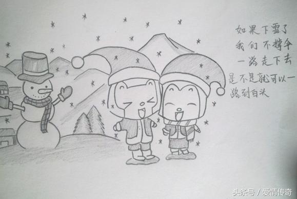 世界上最美的情书，最美情书一句话（最美情书一句话简短）