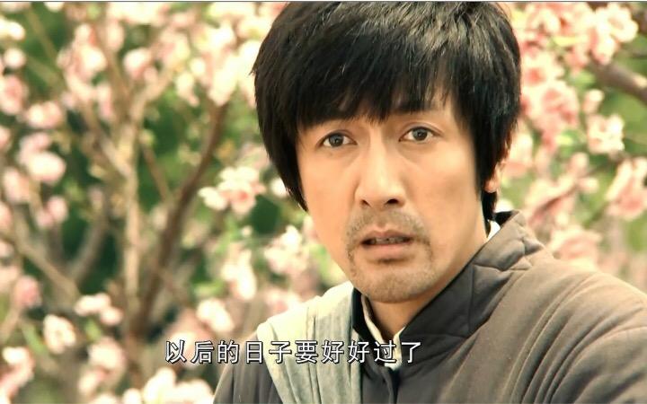 娘要嫁人戴世亮，娘要嫁人戴世亮结局（他终于走出一条逆袭之路）