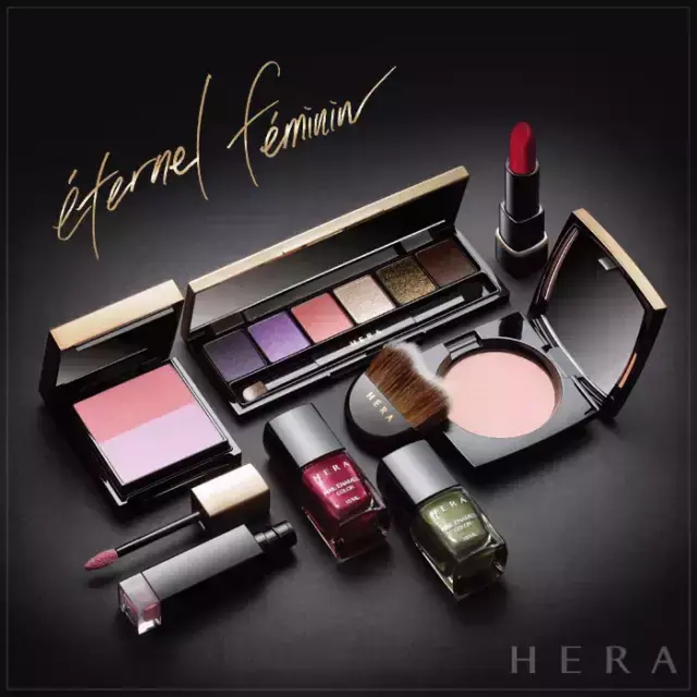 hera是什么牌子化妆品防晒霜怎么样，hera是什么化妆品品牌（HERA赫拉全系列介绍）