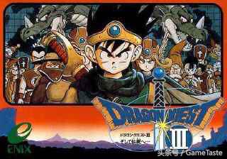 勇者斗恶龙3性格是什么，勇者斗恶龙3性格（我们先回顾下1-9历代的成就）