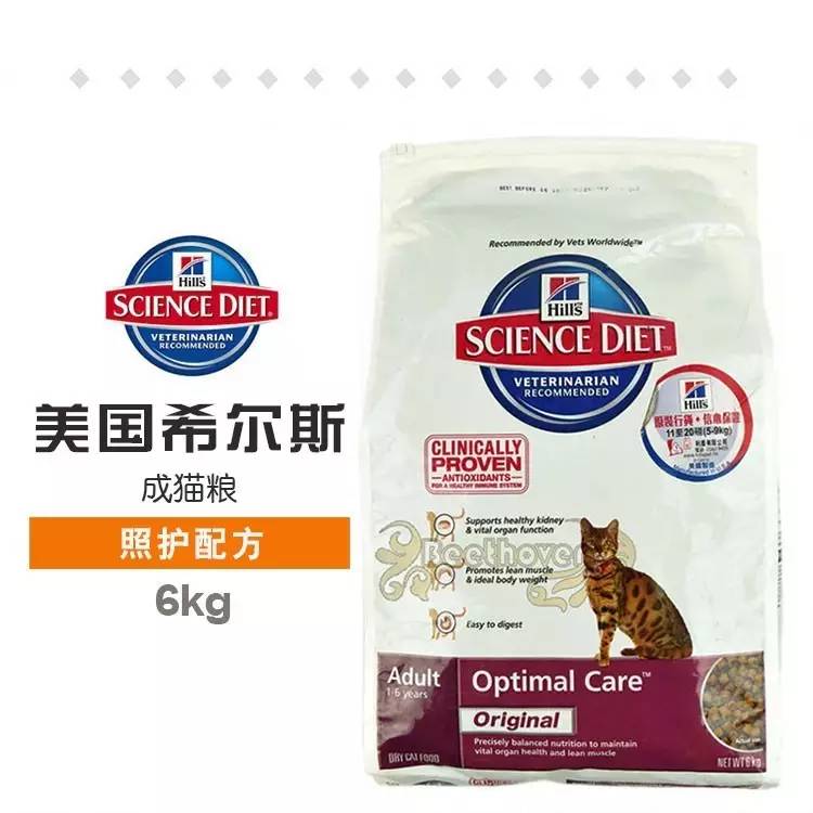 凌采露华evo，好的猫粮牌子有哪些（你家猫咪适合哪一款）