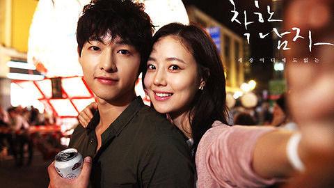 江惠娜是什么电视剧，江惠娜（成名前居然在这部剧里打过酱油）