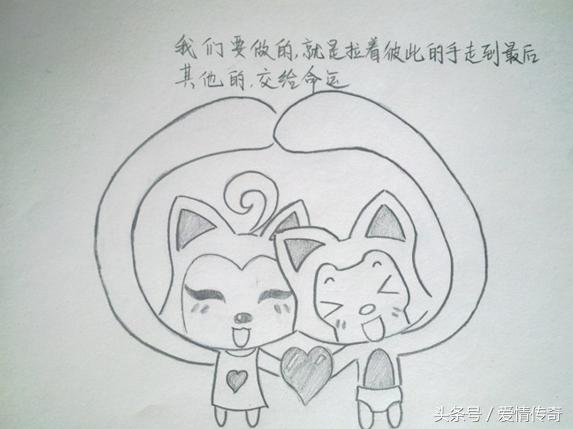 世界上最美的情书，最美情书一句话（最美情书一句话简短）