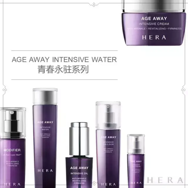 hera是什么牌子化妆品防晒霜怎么样，hera是什么化妆品品牌（HERA赫拉全系列介绍）