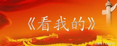 部队经常唱的军歌，经典的军营歌曲有哪些（20首极具战斗精神的军歌推荐）