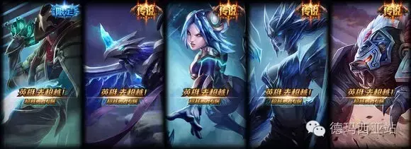 lol2周年限定皮肤，lol春节系列皮肤有哪些值得入手（LOL全系列皮肤整理）