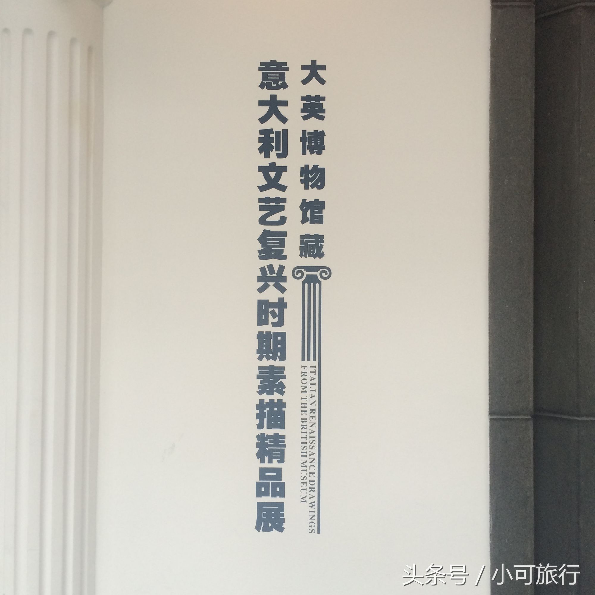 什么牌子的烤肉机好，什么牌子的烤肉机好一点（连夜冒雨飞奔350个公里）