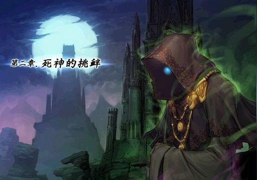 极限祭坛多重人格，极限的祭坛攻略（DNF是如何变成现在的样子的）