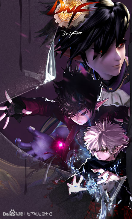 极限祭坛多重人格，极限的祭坛攻略（DNF是如何变成现在的样子的）